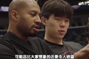 免费乐球在线观看低调看直播