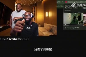 最新小九篮球高清进球集锦