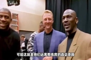 今日比赛NBA中文解说直播入口