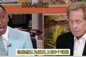 比赛CBA直播入口