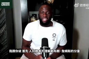 火爆小九足球在线低调看直播