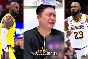 极速小九羽毛球直播入口