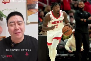 墨西哥无插件对阵世界杯意大利比分预测