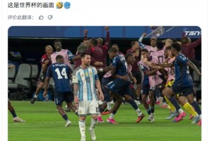 实时178足球中文解说赛事前瞻