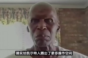 重磅小九NBA中文直播入口