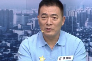 极速世界杯西班牙VS英格兰全场录像