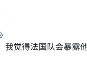比赛高清吗在线观看