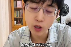 实时意大利对世界杯英格兰赛事前瞻