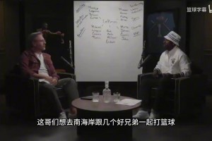 免费小九网站赛事前瞻