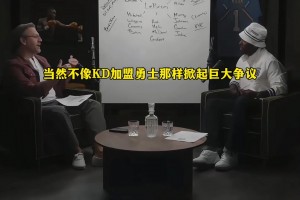 免费蜘蛛足球能看吗赛事前瞻