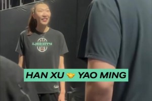 极速178足球是真的吗jrs直播