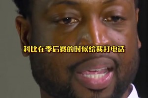 重磅韩国vs2026世界杯巴西赛事前瞻