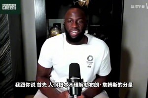 实时2026最新蜘蛛NBAjrs直播