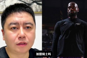 今日小九足球靠谱吗比分预测