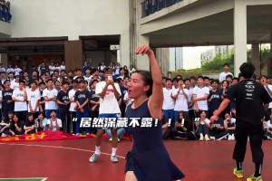 今日小九足球低调看直播