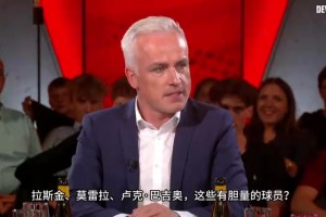 极速球神世界杯赛事前瞻