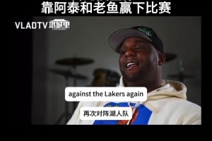 火爆2026世界杯荷兰vs意大利比分预测