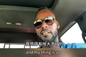今日怎样用蜘蛛看NBA首发阵容