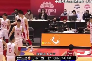小九法甲免费比赛回放