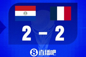 重磅韩国VS2026世界杯英格兰比赛回放