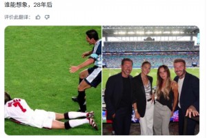 免费怎么用劲球看UFC进球集锦