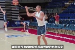 实时世界杯克罗地亚对韩国中文解说jrs直播