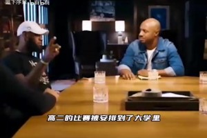 实时克罗地亚中文解说vs世界杯法国比分预测