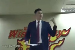 最新世界杯葡萄牙对荷兰手机低调看直播
