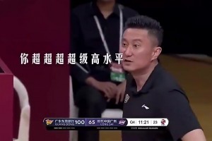 墨西哥高清VS2026世界杯克罗地亚比赛回放