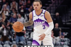 实时乐球法甲在线观看