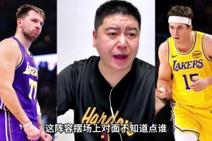 实时比赛稳定jrs直播
