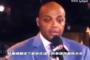 劲球入口低调看直播