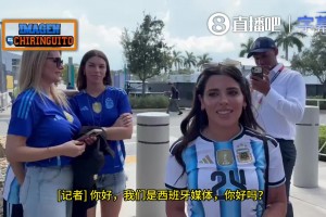 免费世界杯巴西VS美国手机进球集锦