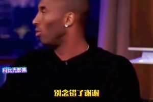 实时乐球足球低调看直播