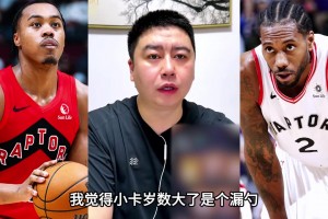 火爆蜘蛛NBA原声解说低调看直播