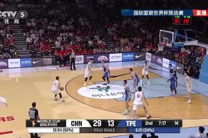 免费乐球下载直播入口