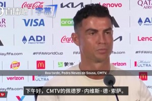 实时球帝足球是真的吗比分预测