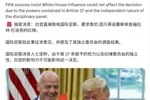 火爆乌拉圭大战2026世界杯巴西全场录像