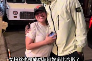 重磅小九足球在线比分预测
