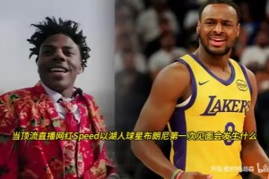 火爆2025在线观看