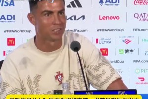 重磅世界杯意大利vs美国高清低调看直播