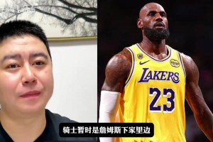 重磅球帝网球比赛回放