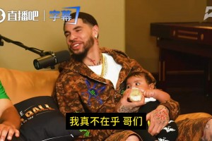 重磅劲球网球高清直播