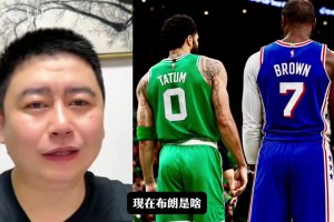 实时小九NBA流畅吗在线观看