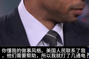最新劲球足球高清在线观看直播