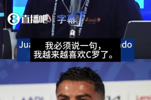 最新球神足球网页直播入口
