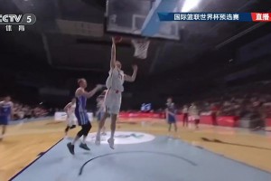 劲球足球嘉宾解说直播