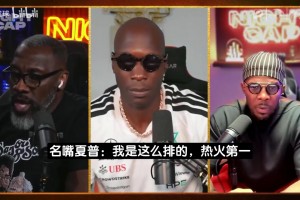 重磅意大利高清对2026世界杯阿根廷比赛回放