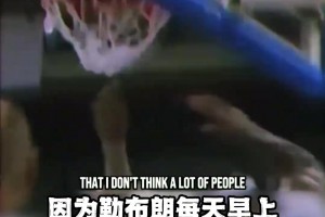 实时蜘蛛NBA稳定吗直播