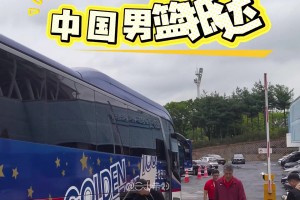 重磅小九NBA高清吗进球集锦